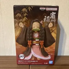 鬼滅の刃 絆の装 肆拾伍ノ型 竈門禰豆子 フィギュア