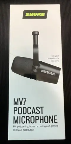 SHURE シュア MV7 ブラック ポッドキャスト用マイクロホンのサムネイル
