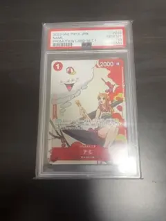 2023 ONE PIECE ナミ プロモーションカードセット1 PSA10