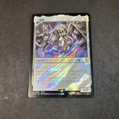 亜白ミナ SR 星1 パラレル - メルカリ