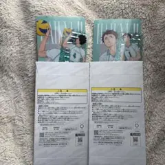 Item thumbnail for item 3eb3ba30-ff01-4f96-a627-bdbb128b5fd4