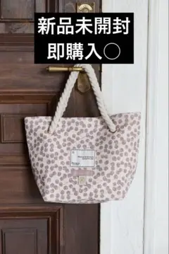 2025年最新】Herlipto チェリー トートの人気アイテム - メルカリ