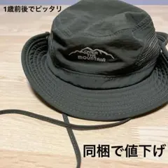 Item thumbnail for item 612f4115-f88d-4221-8a6f-1f3a40c9bd8d