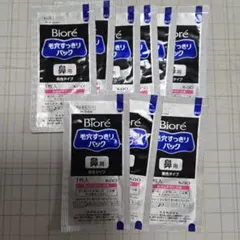 ビオレ 毛穴スッキリパック 鼻用 9枚
