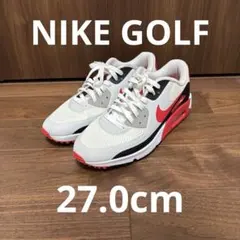 NIKE AIR MAX 90 ゴルフシューズ　27.0cm