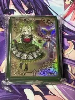 遊戯王OCG 遊戯王の日 スリーブ 道化の一座 ドリッシュ クラウンクラン