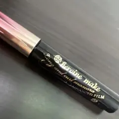 heroine make ロング&カールマスカラ アドバンストフィルム 01のサムネイル
