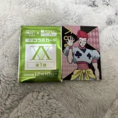 HUNTER × HUNTER 銀だこ コラボ ヒソカ