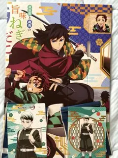 鬼滅の刃　銀だこ　コラボカード　愈史郎　スリーブ