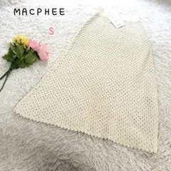 ⭐︎マカフィー【S】ロング丈ニットスカート 新品未使用タグ付き おしゃれのサムネイル