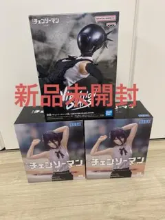 チェンソーマン レゼ編 フィギュア