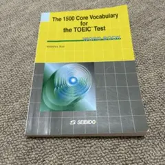 Item thumbnail for item 0bcf9725-3c99-4ce3-ad73-fcae64b43561