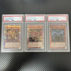 Item thumbnail for item 3c720bee-3678-46b2-829c-d5ff1092d47b