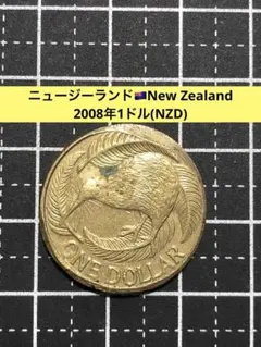 2026年最新】2007 ニュージーランド1ドルの人気アイテム - メルカリ