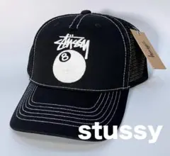 Stussy トラッカーキャップ ホワイト/ブラック - メルカリ