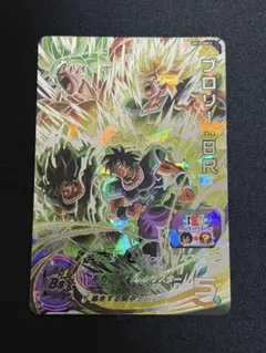 2026年最新】ugm10 secの人気アイテム - メルカリ