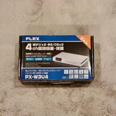 2026年最新】px-w3u4の人気アイテム - メルカリ