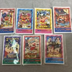 chima様◎7点セット◎のサムネイル