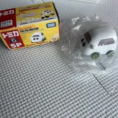 ドリームトミカ SP PUI PUI モルカー02 シロモのサムネイル