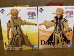 一番くじ　NARUTO D賞　うずまきナルト C賞　波風ミナト