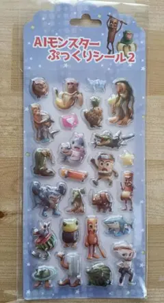 Item thumbnail for item 3eec1add-6d17-4d90-84c5-6f7fe5a61146