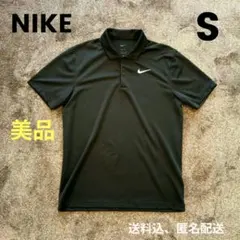 2026年最新】NIKE テニス ポロシャツの人気アイテム - メルカリ