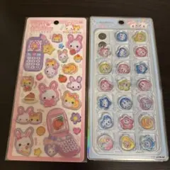 平成はっぴーフォン　フワフワらびちゃん+まじかるベリーベリー　おはじきシール