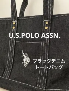 U.S.POLO ASSN. （ユーエスポロアッスン）リバイバルトートバッグのサムネイル