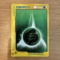 うずまき基本草エネルギー ポケモンカード - メルカリ