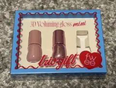 fwee 3Dボリューミンググロス ミニトリオギフト　２つセット