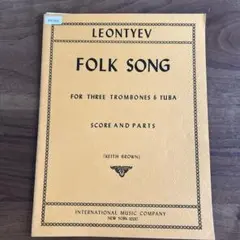 Folk Song for Three Trombones & Tubaのサムネイル