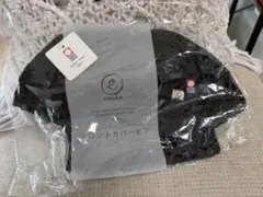 【新品】emoka フロントカバービブ 今治タオル ブラック