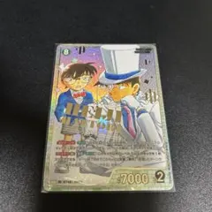 様 名探偵コナンカード 魅惑のマジック 服部平次&江戸川コナン SRCP