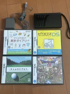 【すぐ遊べるセット】ニンテンドーDS Lite 本体＋ソフト4本セット