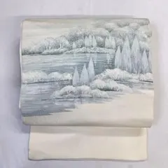 名古屋帯　正絹　塩瀬　作家物　水辺風景　樹木模様　白　モノトーン　着物　051t