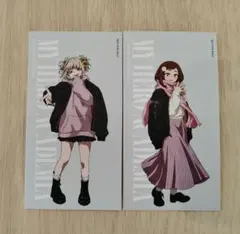 ヒロアカ ベースヤード 特典