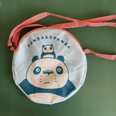 パンダコパンダ　ポシェット
