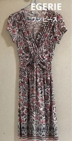 EGERIE PARIS 伸縮性　総柄　ワンピース