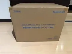 MTG 新品未開封 プレインチェイス2012 日本語 全4個セット 輸送箱未開封 MTG 新品未開封 プレインチェイス2012 日本語 全4個セット 輸送箱未