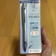 Shachihata NAMEPEN PRIMO はんこ付ボールペン
