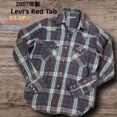 00s Levi's Red Tab チェック柄 ウエスタン ネルシャツ M