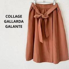 スカート　膝丈　フレア　リボン　オレンジ　無地　FREE