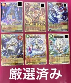 モンスター烈伝オレカバトル2 葬送のフリーレン カード　コラボ　ヒンメル