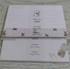 ★レターセット★