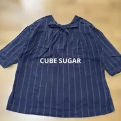 値下げ☆CUBE SUGARキューブシュガー ネイビー ストライプ プルオーバーのサムネイル