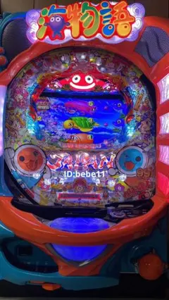 C*4様購入限定 【超レア/稼働確認】熱闘パワプロクン パチンコ実機
