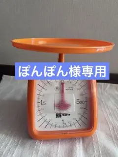 Item thumbnail for item 42775cfb-c5dd-4416-b299-e77027e378ee