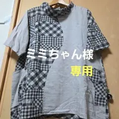 ミミちゃん様専用です☆。.:＊・゜のサムネイル
