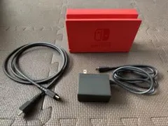 Nintendo Switch マリオレッド×ブルーのドッグセット