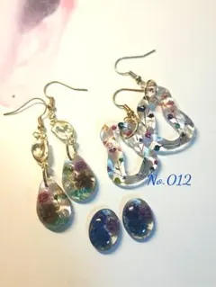 SALE♡ハンドメイドレジンピアス　３点セット
